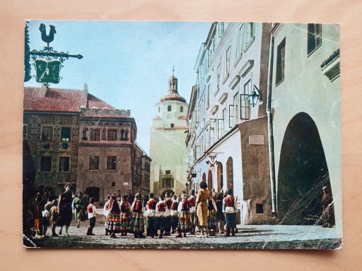 Zdjęcie oferty: Pocztówka RUCH - Lublin - Stare Miasto [Hartwig]