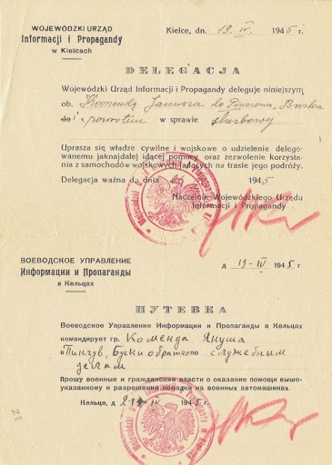 Zdjęcie oferty: Kielce,1945, Woj. Urząd Inform. i Propag./pol-ros