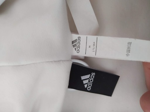 Zdjęcie oferty: Bluza Adidas 