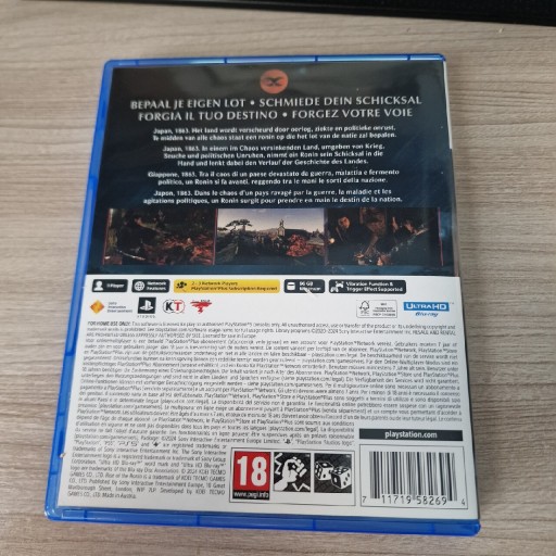 Zdjęcie oferty: Rise of The Ronin PS5 PL