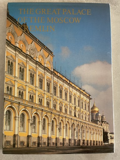 Zdjęcie oferty: Great Palace of the Moscow Kremlin Moskwa Kreml