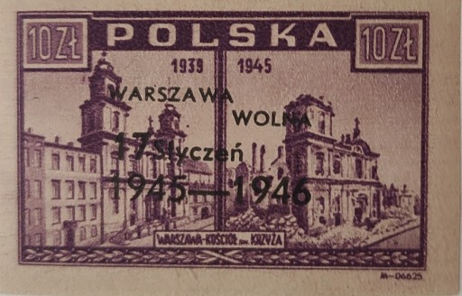 Zdjęcie oferty: Sprzedam znaczek z Polski 1946 rok