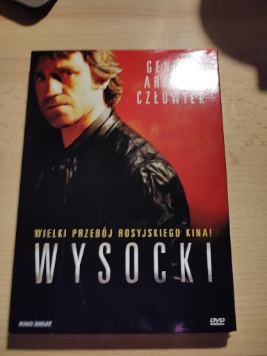 Zdjęcie oferty: Wysocki.Film dvd