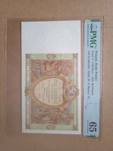 Zdjęcie oferty: Banknot 1929 50 złotych