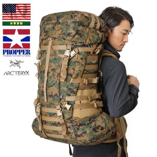 Zdjęcie oferty: NOWY Plecak taktycznyUSMC Propper Arcteryx ok.73l 