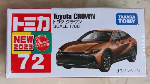 Zdjęcie oferty: Tomica Japan _ Toyota Crown _
