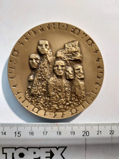 Zdjęcie oferty: Medal Muzeum Stutthof