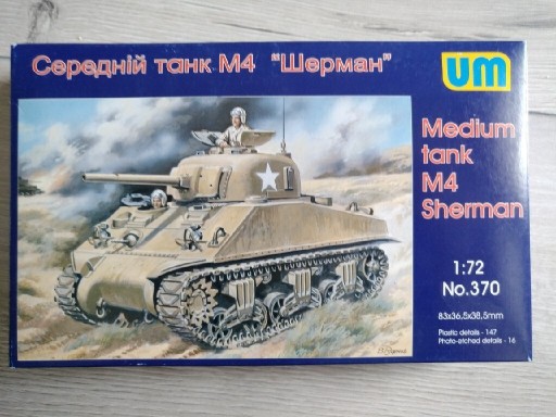 Zdjęcie oferty: Średni czołg M4 Sherman 1:72 UM 370