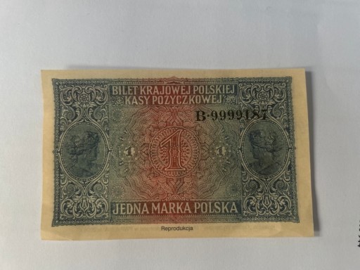 Zdjęcie oferty: Jedna marka polska 1917