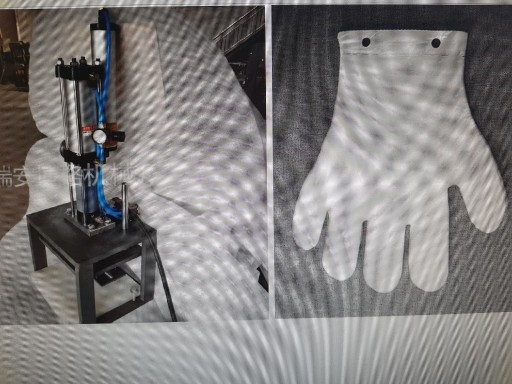 Zdjęcie oferty: maszyna do robienia rękawiczek z PE