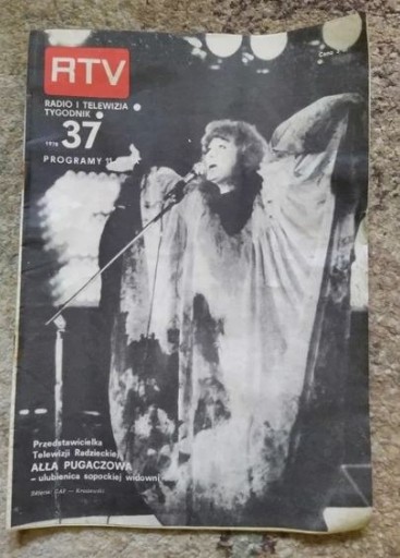 Zdjęcie oferty: Tygodnik Radio i Telewizja 38/1978 Ałła Pugaczowa