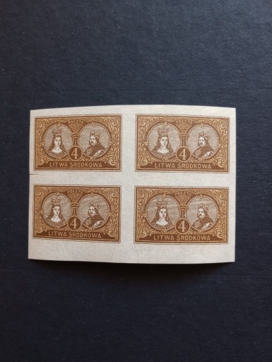 Zdjęcie oferty: MK Fi 37  - czworobok ciętych znaczków