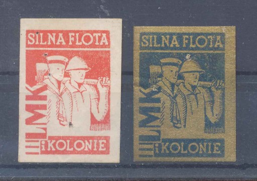 Zdjęcie oferty: 1930 PMW, LIGA MORSKA KOLONIALNA, 2 cegiełki.