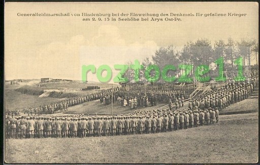 Zdjęcie oferty: CIERZPIĘTY Seehohe Orzysz Pisz I WŚ Hindenburg 