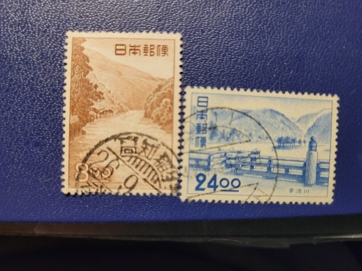 Zdjęcie oferty: Japonia 1951r   