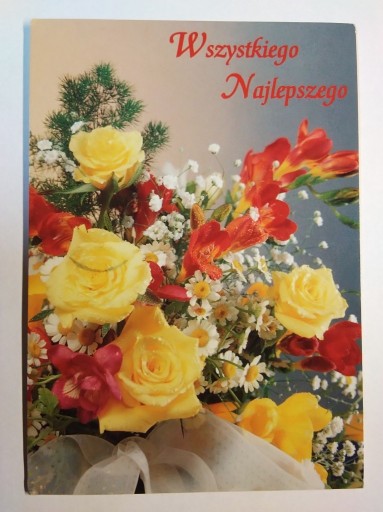 Zdjęcie oferty: Kwiaty kompozycja róże fot. Samulik 1997 r.