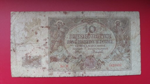 Zdjęcie oferty: Banknot 10 zł 1940 r. Seria H