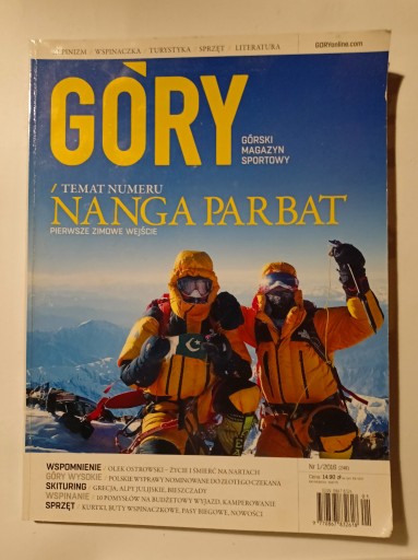 Zdjęcie oferty: Góry - Nanga Parbat 