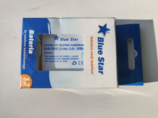 Zdjęcie oferty: bateria BLUE STAR do telefonu komórkowego SAM G800