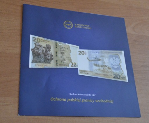 Zdjęcie oferty: Folder - Ochrona polskiej granicy wschodniej- pol