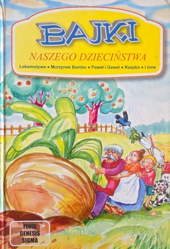 Zdjęcie oferty: Baji naszego dzieciństwa