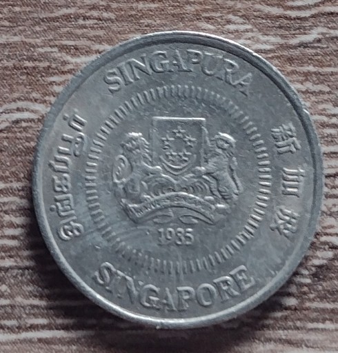 Zdjęcie oferty: /073/ Singapur 10 centów 1985