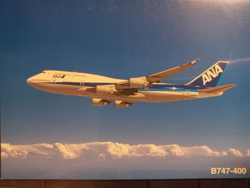 Zdjęcie oferty: Pocztówka Nippon Airways Boeing 747-400