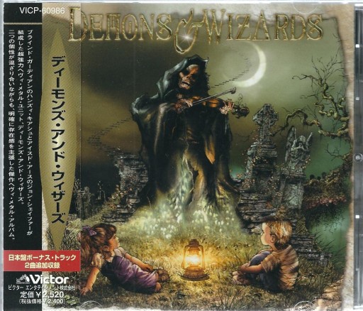 Zdjęcie oferty: CD Demons & Wizards - Demons & Wizards (Japan 2000