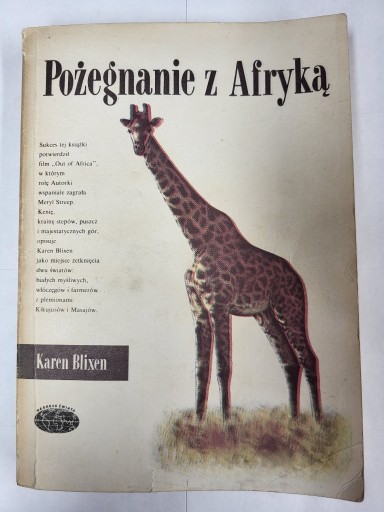 Zdjęcie oferty: Pożegnanie z Afryką. Karen Blixen 