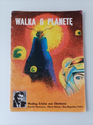 Zdjęcie oferty: Walka o planetę, Wyd. 1, 1985