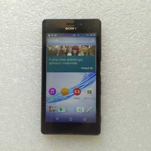 Zdjęcie oferty: Telefon Sony Xperia M2 Aqua D2403 nagrzewa się
