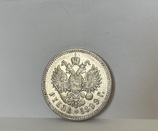 Zdjęcie oferty: Rosja 1 rubel z 1899r. FZ ładny