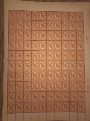 Zdjęcie oferty: Finlandia-100 znaczków,1925r, znak wodny swastyka.