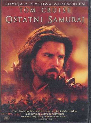 Zdjęcie oferty: OSTATNI SAMURAJ Cruise 2DVD