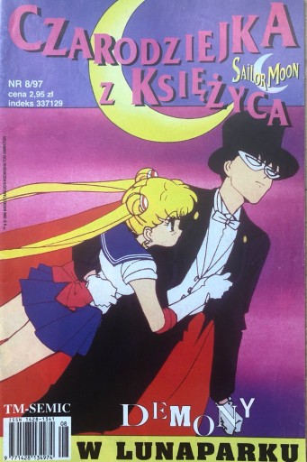 Zdjęcie oferty:  Sailor Moon, Czarodziejka z księżyca 8/97 