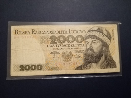 Zdjęcie oferty: Banknot 2000 złotych z 1982 roku.
