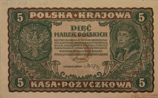 Zdjęcie oferty: 5 marek polskich 1919