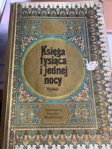 Zdjęcie oferty: Księga tysiąca i jednej nocy 