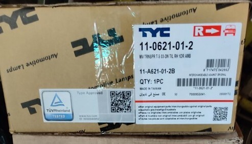 Zdjęcie oferty: TYC 11-0621-01-2 lampa tylnia prawa VW T5 2003