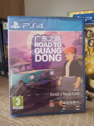 Zdjęcie oferty: Road to Guang Dong Ps4 Nowa Folia