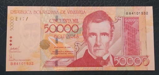 Zdjęcie oferty: Wenezuela 50000 bolivares 2006 UNC