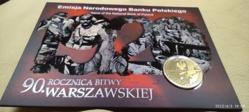 Zdjęcie oferty: 2 zł 90. Rocznica bitwy Warszawskiej Pocztówka !