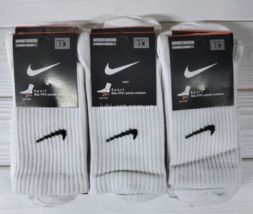 Zdjęcie oferty: Skarpetki Nike Socks