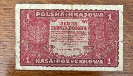 Zdjęcie oferty: 1 Marka Polska 1919 rok