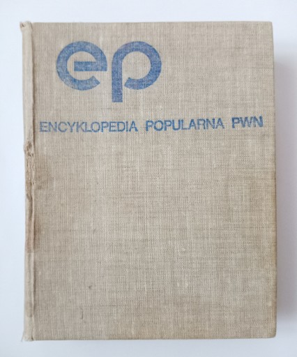 Zdjęcie oferty: Encyklopedia Popularna PWN z PRL 1988