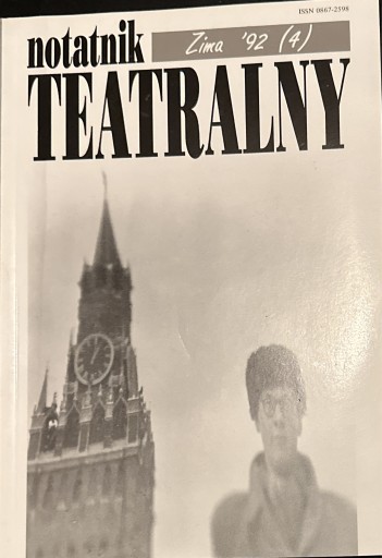 Zdjęcie oferty: Notatnik Teatralny nr 4/1992