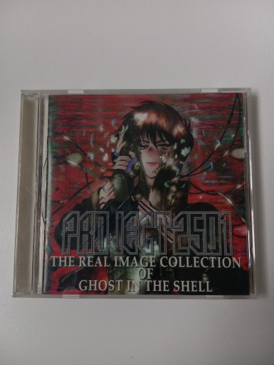 Zdjęcie oferty: Project 2501 Ghost In The Shell CD