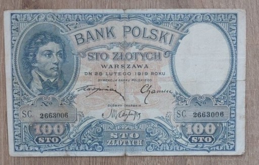 Zdjęcie oferty: 100 zł 1919 Kościuszko banknot ładny 