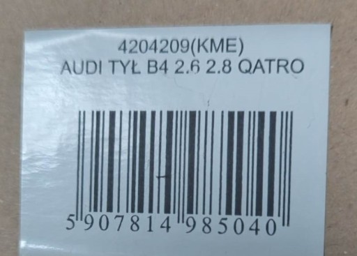 Zdjęcie oferty: Sprężyna zawieszenia Audi B4 tył Quatro