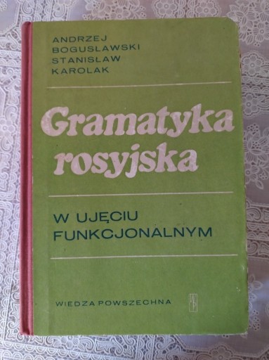 Zdjęcie oferty: Gramatyka rosyjska w ujęciu funkcjonalnym Karolak